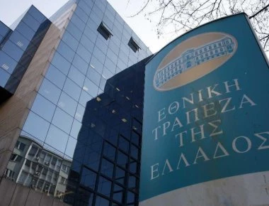 Η Εθνική τράπεζα προχώρησε στην πώληση 2 δισ. ευρώ κόκκινων δανείων στις CarVal Investors και την Intrum AB